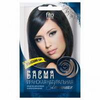 Басма иранская Элитная натуральная высший сорт 25г