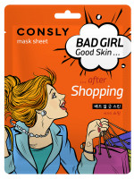 Bad Girl Тканевая маска Good Skin после активного шопинга 23мл