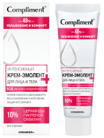 Ceramide+ Интенсивный Крем-эмолент для лица и тела 50мл