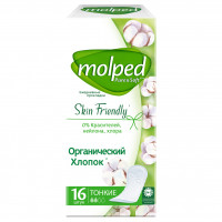 Прокладки ежедневные Pure & Soft 16шт