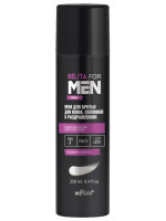 Belita for Men Пена для бритья для кожи, склонной к раздражениям 250мл