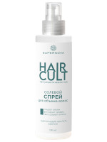 Hair Cult Солевой спрей для объема волос 200мл