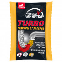 Гранулы от засоров Turbo 70г саше
