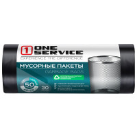 Пакеты для мусора HD 48*58см 30л 50шт черные