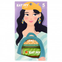 Набор бальзамов для губ Прилив вдохновения 5шт