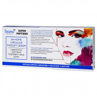 Super Peptides Сыворотка для лица Круговая подтяжка лица дома 10 ампул*2мл