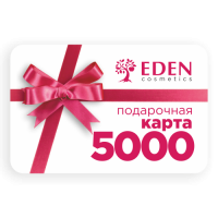 Подарочная карта на 5000 рублей