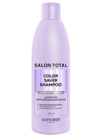 Salon Total Шампунь для окрашенных волос Color Saver 300мл