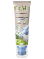 Bio Stain Remover Пятновыводитель со щеткой Colors & Whites 200мл концентрат