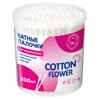 Ватные палочки 200шт банка