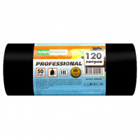 Мешки для мусора ПCД Professional 120л*50шт 20мкм