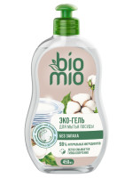 Bio-Care Средство для мытья посуды (в том числе детской) с экстрактом хлопка и ионами серебра 450мл без запаха 