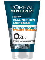 Men Expert Успокаивающий Гель для умывания Magnesium Defense 100мл