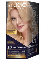 3D Holography Крем-краска для волос, тон 10.0 Экстра яркий блонд 50/50/15мл