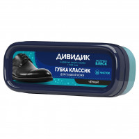 Губка для обуви Классик черная