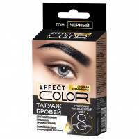 Effect Color Стойкая крем-краска Татуаж бровей, тон Черный