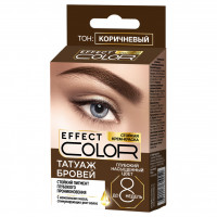 Effect Color Стойкая крем-краска Татуаж бровей, тон Коричневый