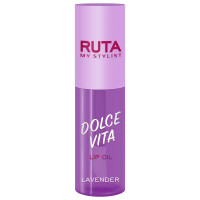 Масло для губ Dolce Vita, тон 01 Lavender 