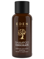 Detox Шампунь для волос Chocolate 30мл