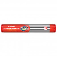 Фольга пищевая алюминиевая 10м