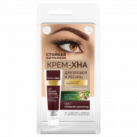 Крем-хна Индийская Краска для бровей и ресниц Горький шоколад 5мл