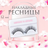 Ресницы накладные Натурель 12мм без клея, чёрные