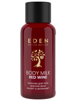 Detox Молочко для тела Red Wine 30мл