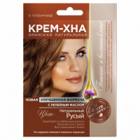 Крем-Хна с репейным маслом Натуральный русый 50мл