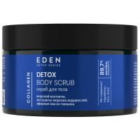 Detox Collagen Скраб для тела 350г