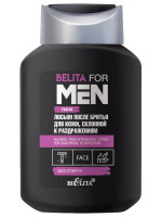 Belita for Men Лосьон после бритья для кожи, склонной к раздражениям, без спирта 250мл