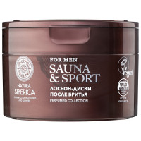 Men Sauna & Sport Лосьон-диски после бритья 20шт