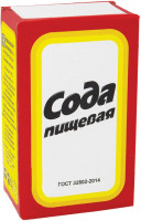 Сода пищевая 500г