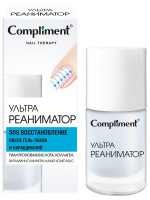 Nail therapy Средство по уходу за ногтями УльтраРеаниматор 10мл