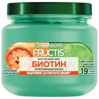 Fructis Маска для волос Рост во всю силу Биотин для слабых волос, склонных к выпадению 320мл
