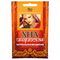 Хна индийская бесцветная натуральная 25г