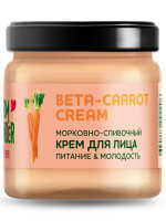 From Blender with Love Крем для лица Морковно-сливочный Питание и молодость Betta Carrot Cream 40мл