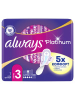Прокладки Ultra Super Platinum Plus 7шт 