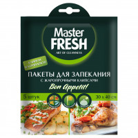 Пакеты для запекания 5шт